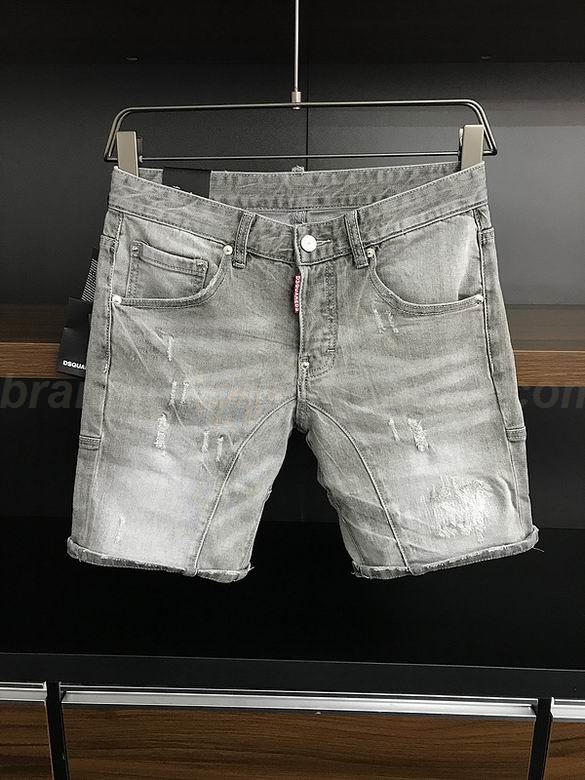 Dsquared Men's Jeans 117